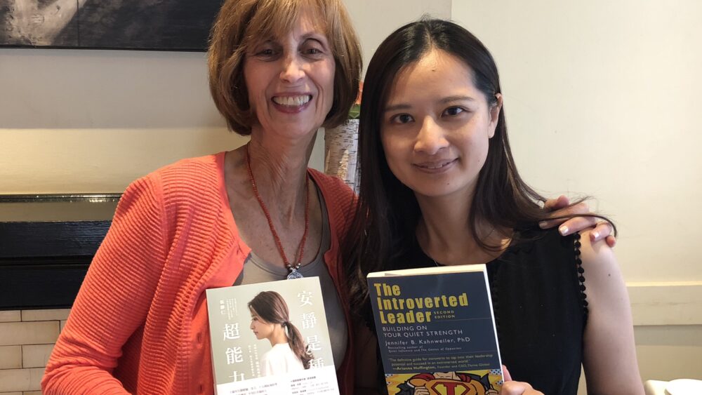 Quiet is the New Superpower: Jennifer Kahnweiler and Jill Chang showing off their books on introverts